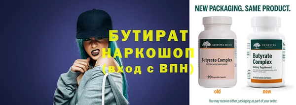марихуана Абдулино