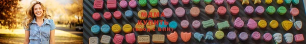 стафф Абинск