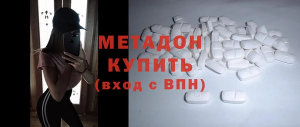 кокс Абаза
