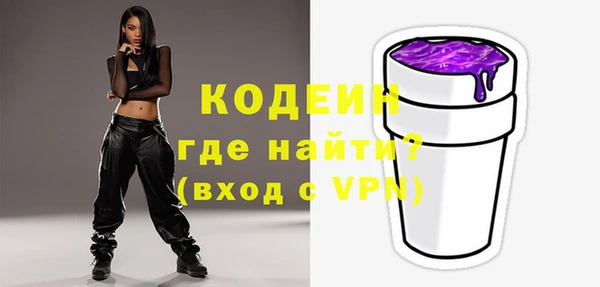 марихуана Абдулино