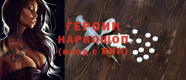 марихуана Абдулино