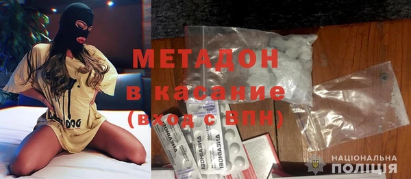 ПСИЛОЦИБИНОВЫЕ ГРИБЫ Александровское