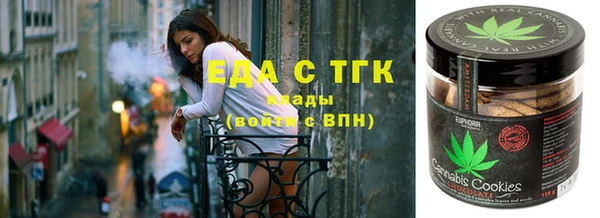 кокс Абаза