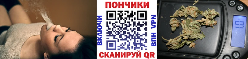 наркошоп  Абаза  Бошки Шишки Bruce Banner 